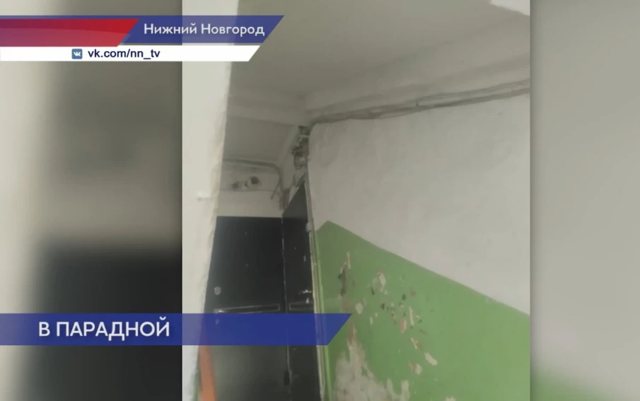 Завершился ремонт дома №27 по улице Путейской в Нижнем Новгороде